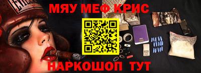 герыч Пыть-Ях