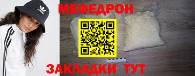 a pvp Пугачёв