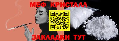 герыч Пыть-Ях