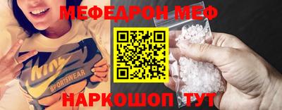 шишки Пушкино