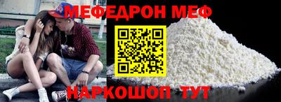 шишки Пушкино
