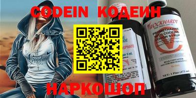 a pvp Пугачёв