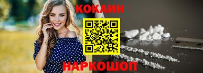 a pvp Пугачёв