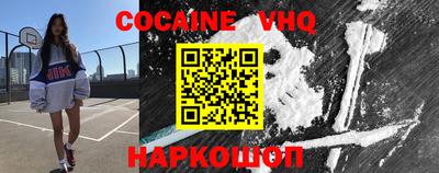шишки Пушкино
