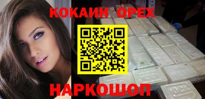 a pvp Пугачёв