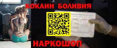 шишки Пушкино