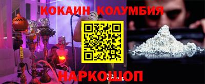 герыч Пыть-Ях