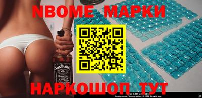 a pvp Пугачёв