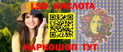 шишки Пушкино