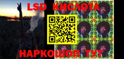 шишки Пушкино