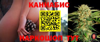 герыч Пыть-Ях