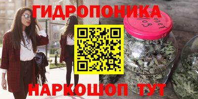 герыч Пыть-Ях