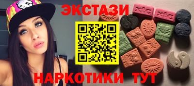 a pvp Пугачёв