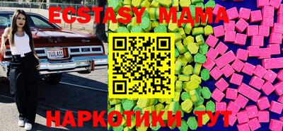 a pvp Пугачёв