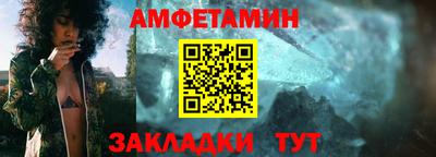 герыч Пыть-Ях