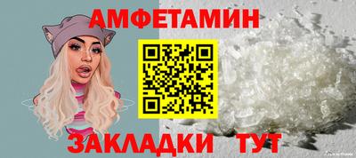 герыч Пыть-Ях