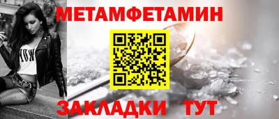 герыч Пыть-Ях