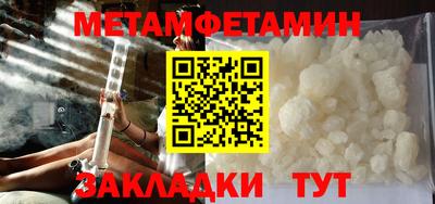a pvp Пугачёв