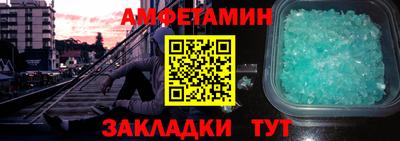 a pvp Пугачёв