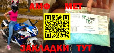 a pvp Пугачёв