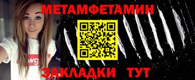 a pvp Пугачёв