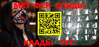 a pvp Пугачёв