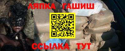 a pvp Пугачёв