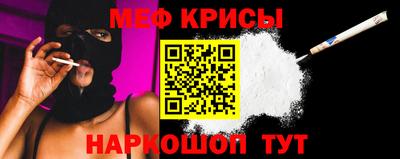 герыч Пыть-Ях