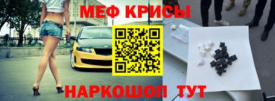 шишки Пушкино