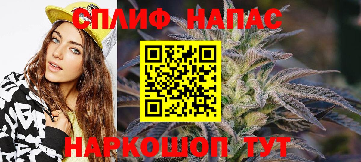 Набережные Челны  Бошки марихуана OG Kush  Вход с VPN  МАРИХУАНА ГИДРОПОН  Шишки марихуана тримм 